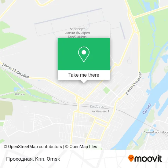 Проходная, Кпп map