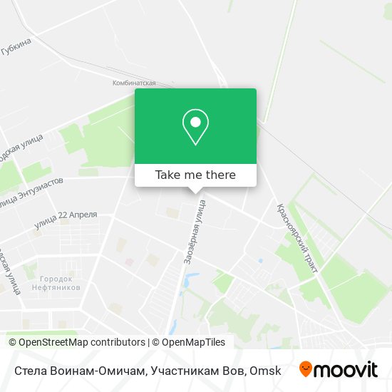Стела Воинам-Омичам, Участникам Вов map