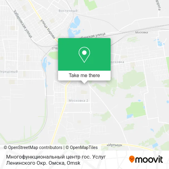 Многофункциональный центр гос. Услуг Ленинского Окр. Омска map
