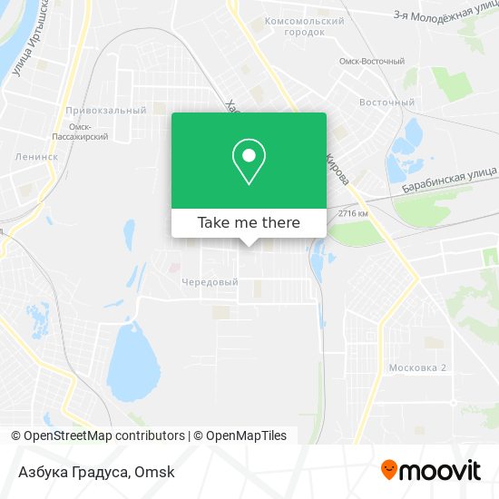 Азбука Градуса map