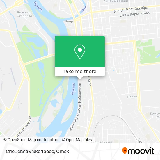 Спецсвязь Экспресс map
