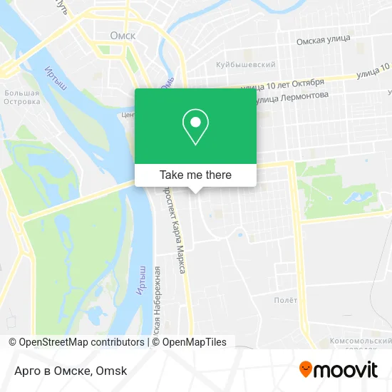 Арго в Омске map