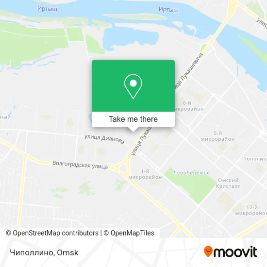 Чиполлино map