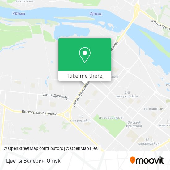 Цветы Валерия map