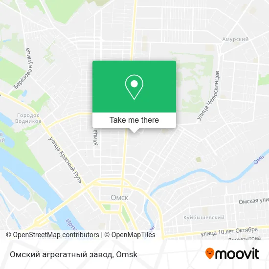 Омский агрегатный завод map