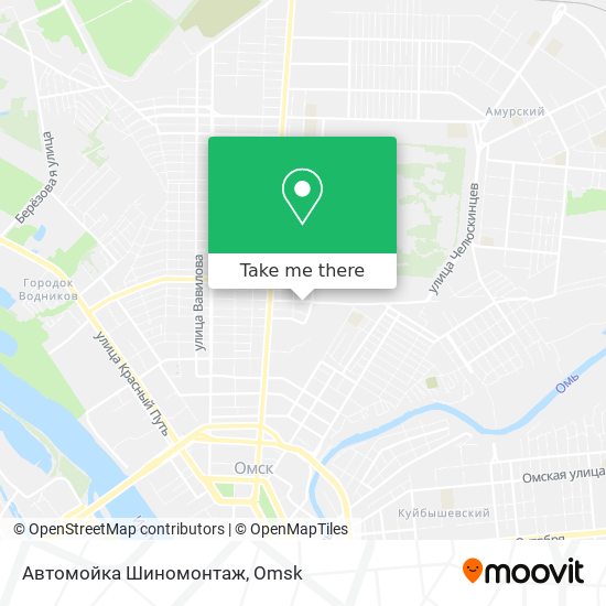 Автомойка Шиномонтаж map