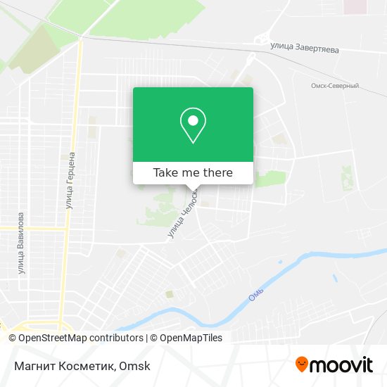 Магнит Косметик map