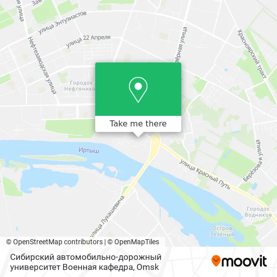 Сибирский автомобильно-дорожный университет Военная кафедра map