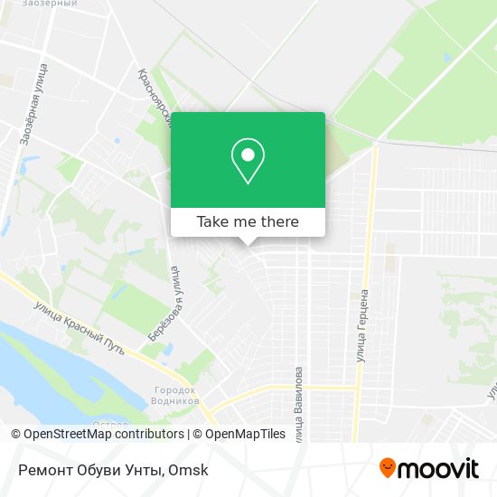 Ремонт Обуви Унты map