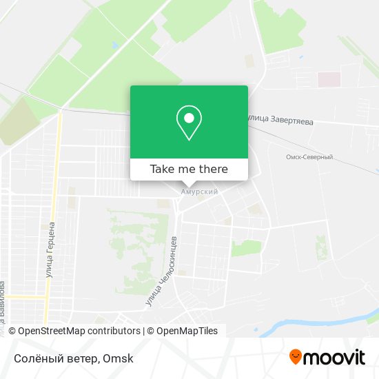 Солёный ветер map