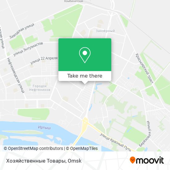 Хозяйственные Товары map