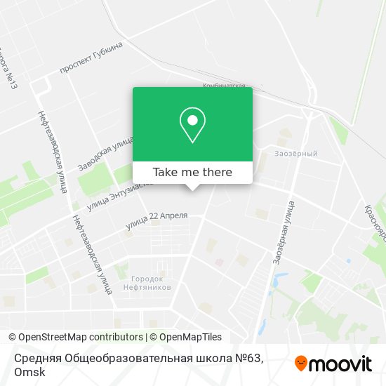 Средняя Общеобразовательная школа №63 map