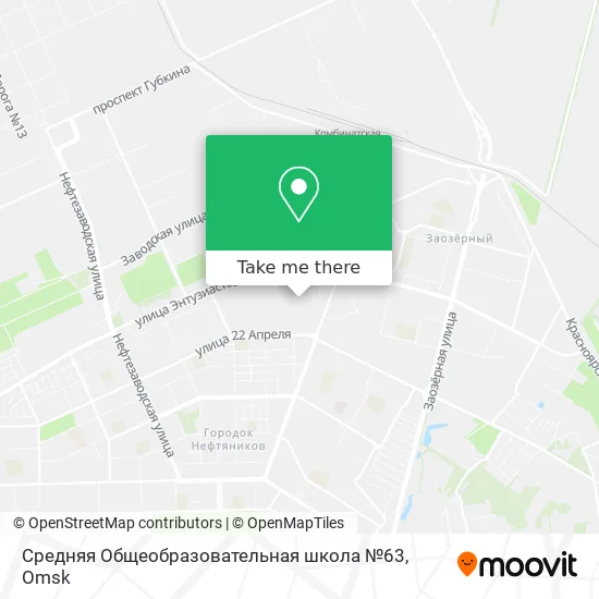 Средняя Общеобразовательная школа №63 map