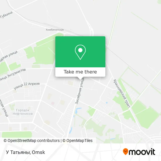 У Татьяны map