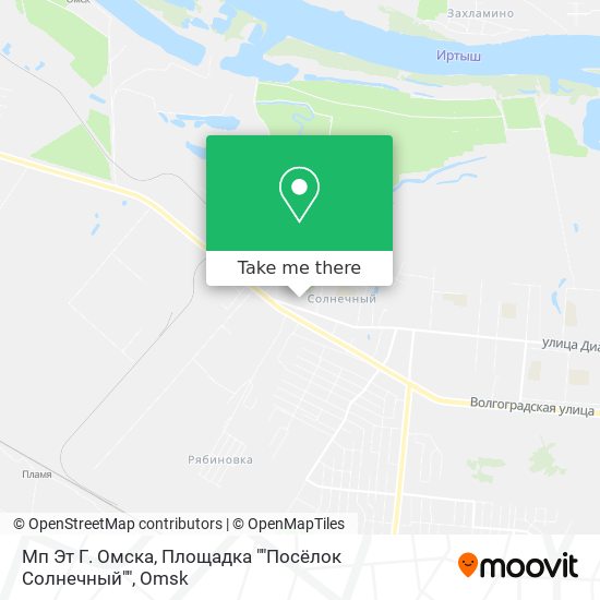 Мп Эт Г. Омска, Площадка ""Посёлок Солнечный"" map