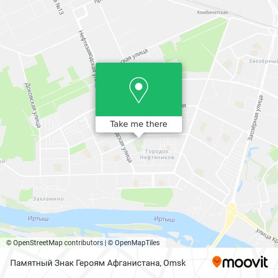 Памятный Знак Героям Афганистана map
