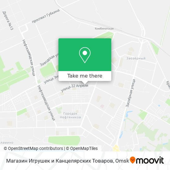 Магазин Игрушек и Канцелярских Товаров map