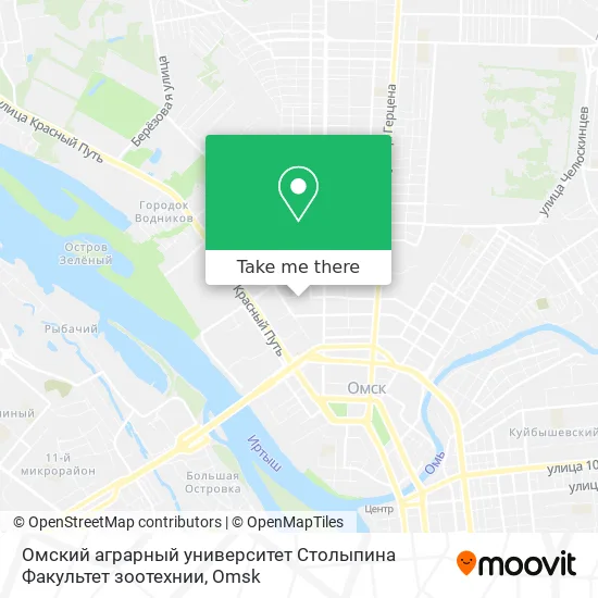 Омский аграрный университет Столыпина Факультет зоотехнии map