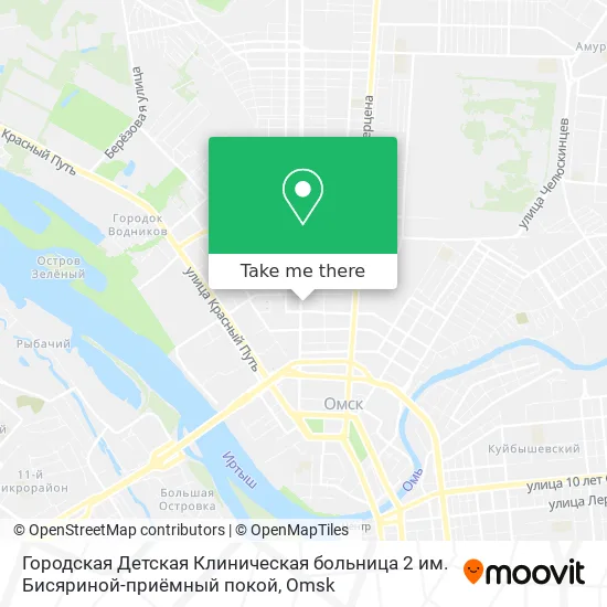 Городская Детская Клиническая больница 2 им. Бисяриной-приёмный покой map