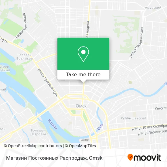 Магазин Постоянных Распродаж map