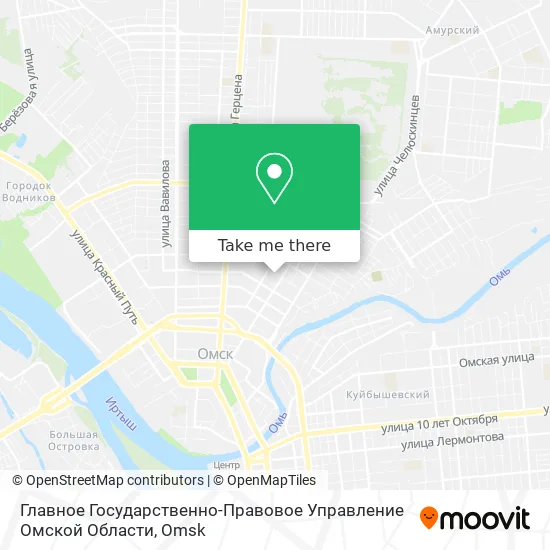 Главное Государственно-Правовое Управление Омской Области map