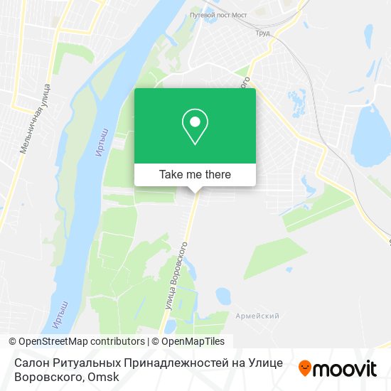 Салон Ритуальных Принадлежностей на Улице Воровского map