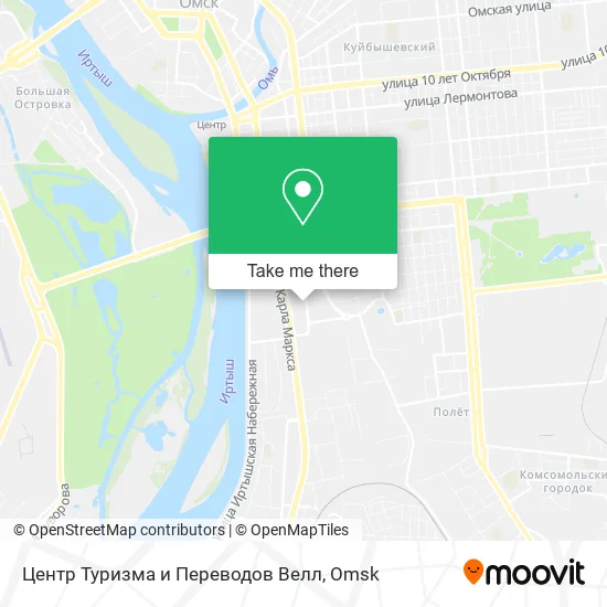 Центр Туризма и Переводов Велл map