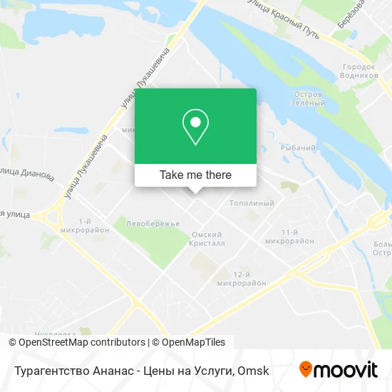 Турагентство Ананас - Цены на Услуги map