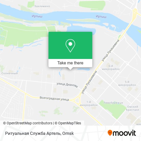 Ритуальная Служба Артель map
