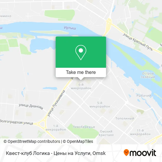 Квест-клуб Логика - Цены на Услуги map