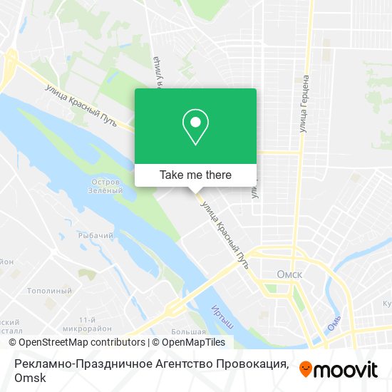 Рекламно-Праздничное Агентство Провокация map