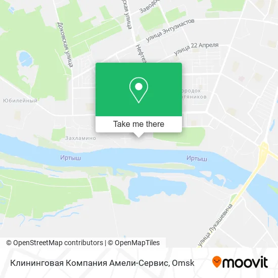 Клининговая Компания Амели-Сервис map