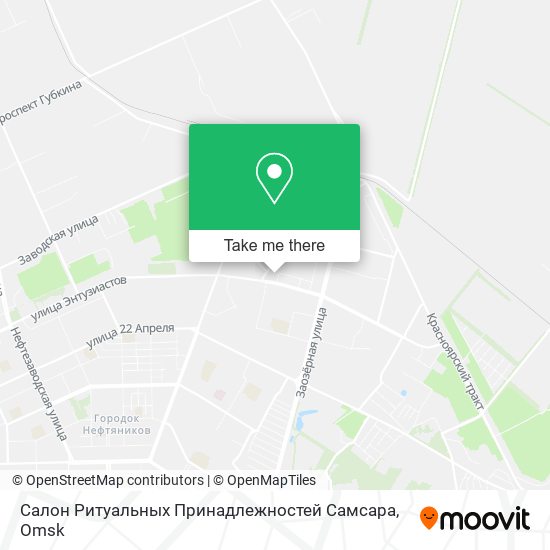 Салон Ритуальных Принадлежностей Самсара map