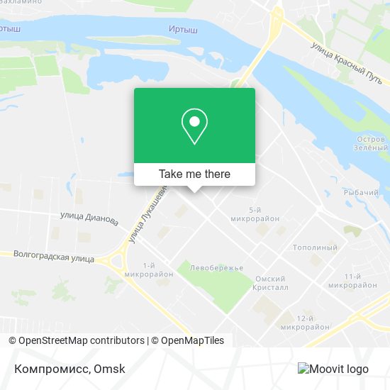Компромисс map