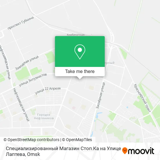 Специализированный Магазин Стоп.Ка на Улице Лаптева map