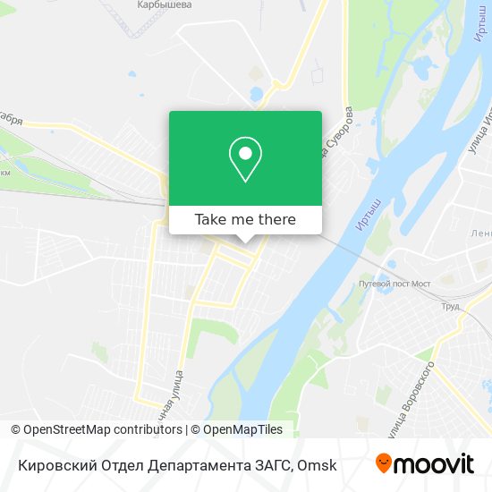 Кировский Отдел Департамента ЗАГС map
