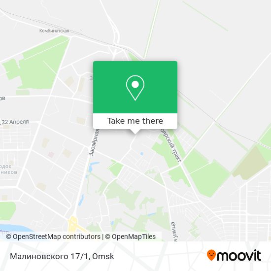 Малиновского 17/1 map