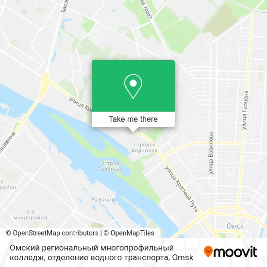 Омский региональный многопрофильный колледж, отделение водного транспорта map