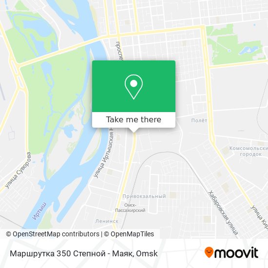 Маршрутка 350 Степной - Маяк map