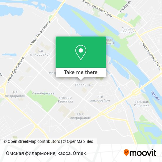Омская филармония, касса map