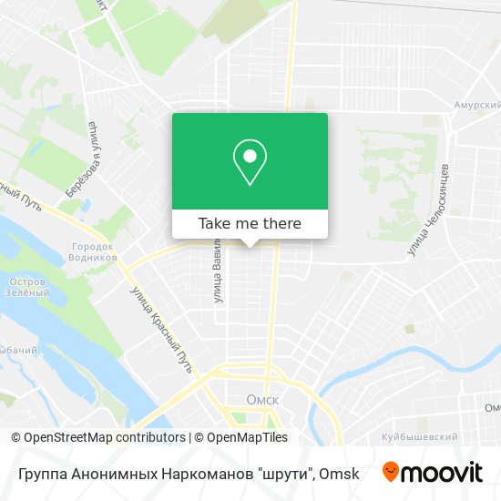 Группа Анонимных Наркоманов "шрути" map