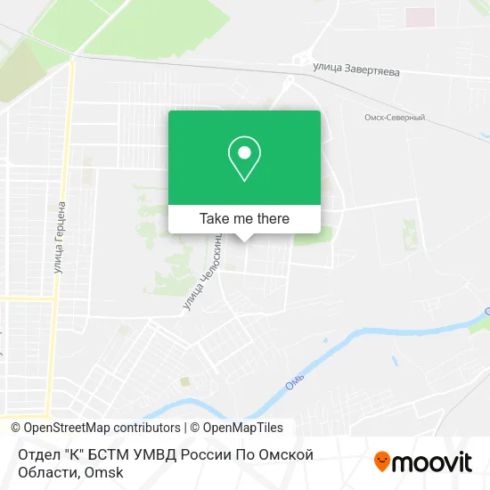 Отдел "К" БСТМ УМВД России По Омской Области map