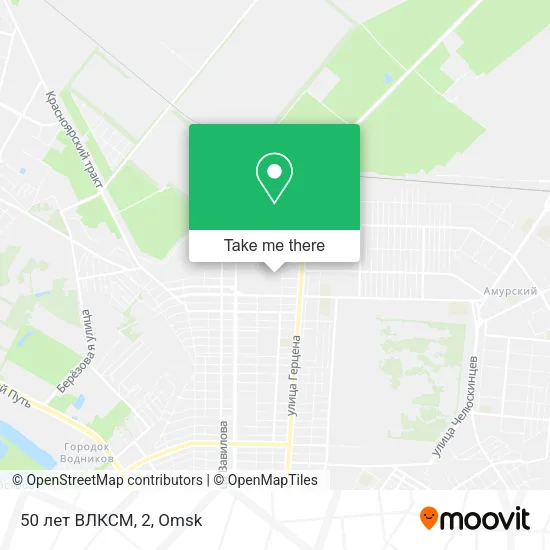 50 лет ВЛКСМ, 2 map
