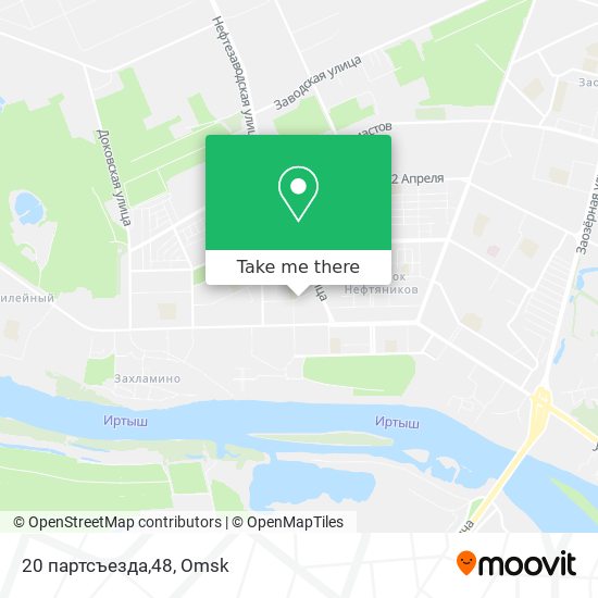 20 партсъезда,48 map