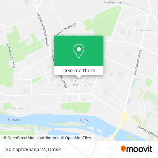 20 партсъезда 24 map