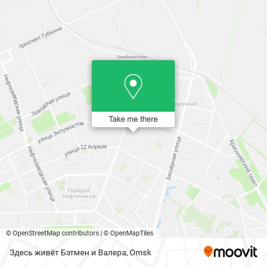 Здесь живёт Бэтмен и Валера map