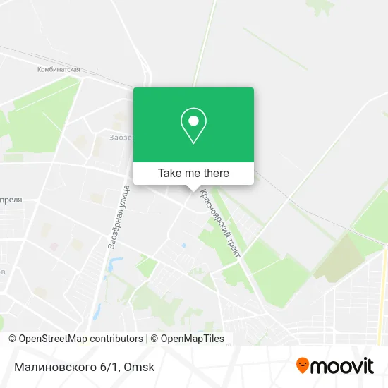 Малиновского 6/1 map