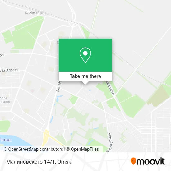Малиновского 14/1 map