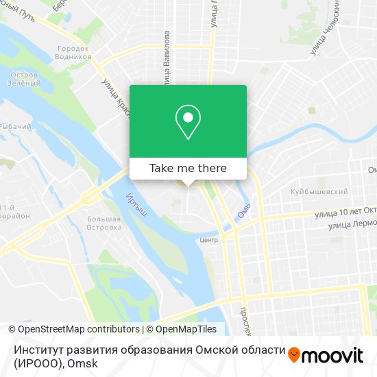 Институт развития образования Омской области (ИРООО) map