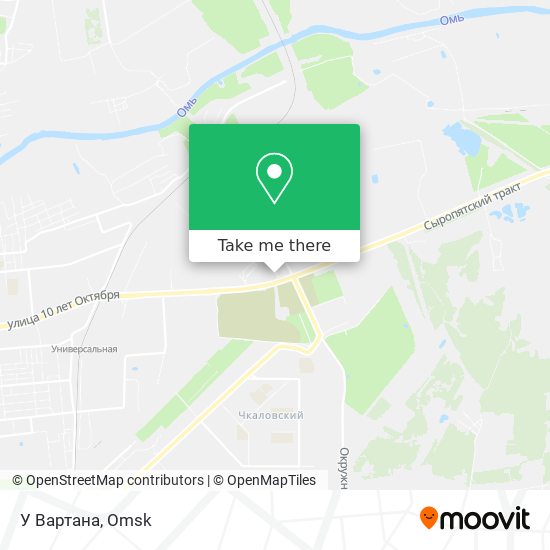 У Вартана map